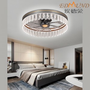 C010-bk 천장 선풍기 조명