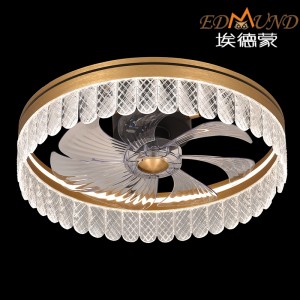 C011-GD 천장 선풍기 조명