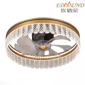 C011-GD 천장 선풍기 조명