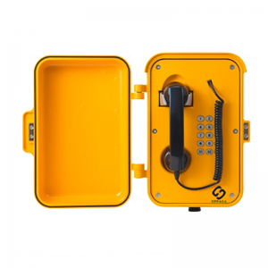 산업 전화 세트