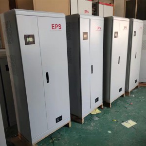 비상 전환 보드