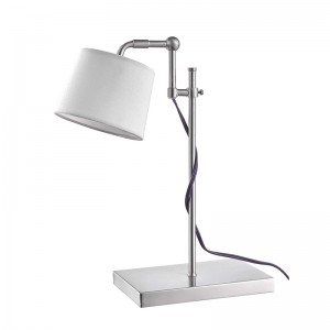 객실의 작업장에서 조정 가능한 작업 램프