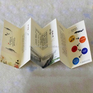 장기 접이식 제품 지시 매뉴얼