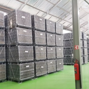 창고 저장 케이지