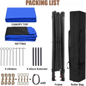 정원 용품 Pergola 알루미늄 야외 전망대 야외 활동 모기장과 함께 사용