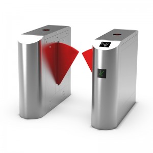 아크 윙 게이트