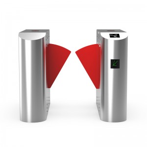 아크 윙 게이트