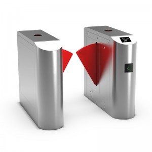 아크 윙 게이트