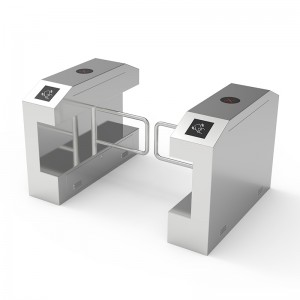 베벌트 방지 방지 스윙 게이트