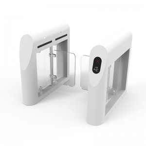 토마스 스윙 게이트