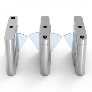 아크 윙 게이트 (투명한 판)