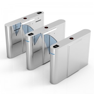 아크 윙 게이트 (투명한 판)