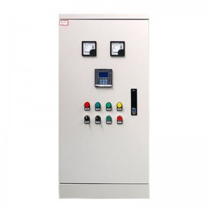 물 공급 제어 캐비닛