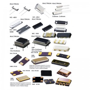 세라믹 공진기 2.5*2.0