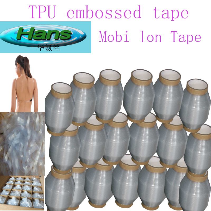 Mobilon TPU 테이프 MOBI LON TAPE TPU 엠보싱 테이프