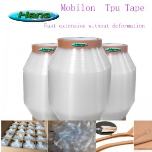 탄성 TPU 테이프