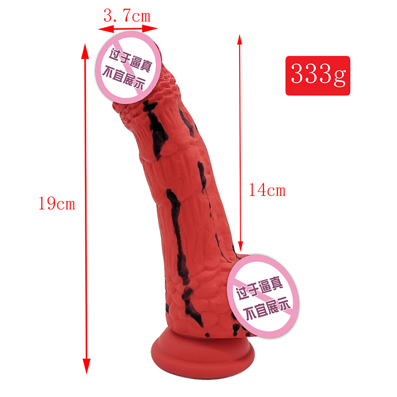 871 흡입 컵 g- 스팟 자극 딜도 항문 섹스 장난감을위한 현실적인 딜도 실리콘 딜도 여성과 커플