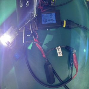 A68 전조등 전구