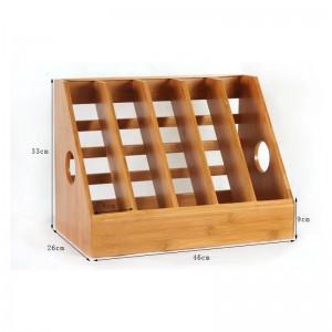 사무실 문서 보유자 주최자