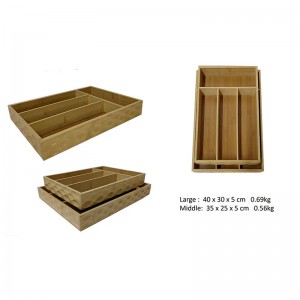 대나무 칼집 주최자