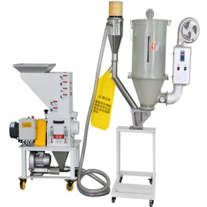 느린 속도 사일런트 크러셔