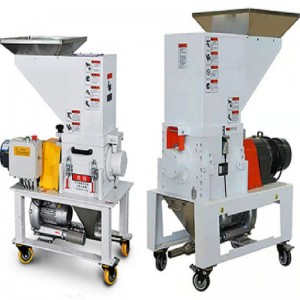 느린 속도 사일런트 크러셔