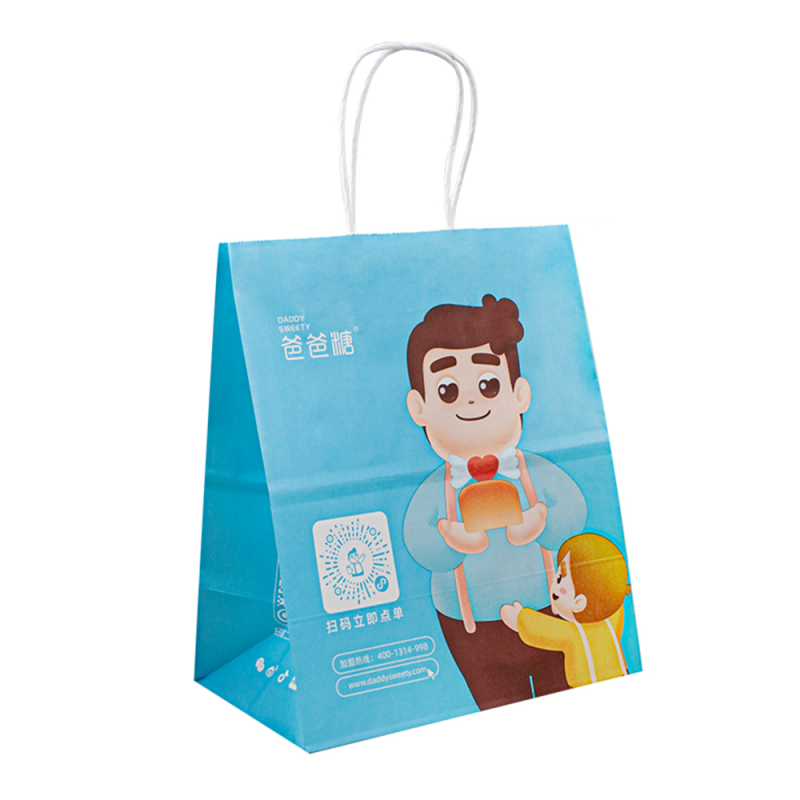 맞춤형 에코 친화적 인 갈색 선물 쇼핑 테이크 아웃 페이퍼 크래프트 포장 가방 자신의 로고 Bolsas de Papel Kraft Bag