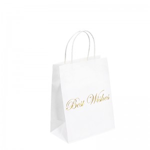 종이 파티 가방 포장 종이 가방 럭셔리 테이크 아웃 종이 가방 음식 감사합니다