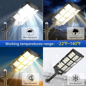 실외 유도 태양 램프
