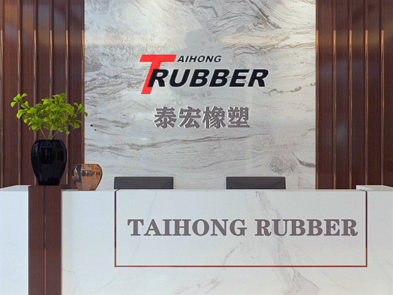  Boluo county shiwan taihong rubber co., Ltd