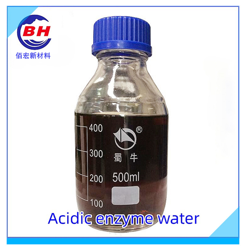 산성 효소 물 BH8802