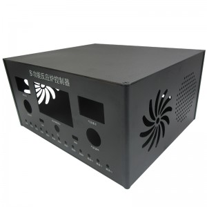 알루미늄 합금 판금 섀시