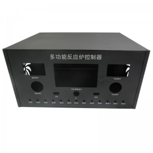 알루미늄 합금 판금 섀시