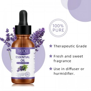 라벤더 에센셜 오일