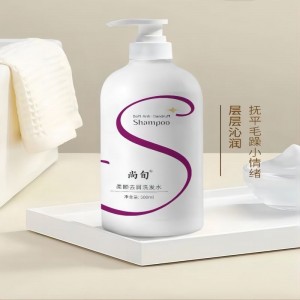 부드러운 안티 안티 랜드 랑 샴푸