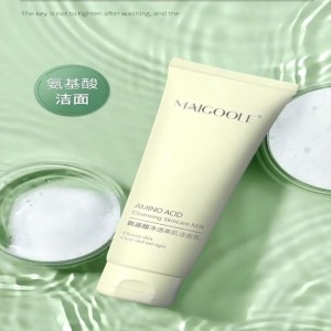 아미노산 클렌저