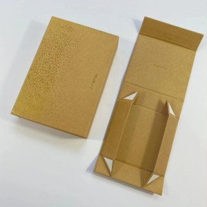 확장 가능한 화장품 포장 상자