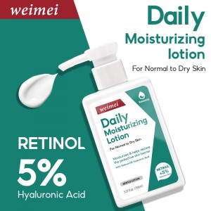 데일리 모이스처라이징 로션