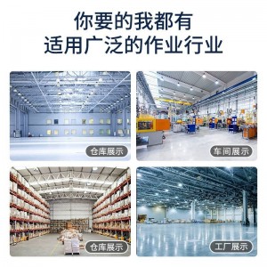 핀 마이닝 램프