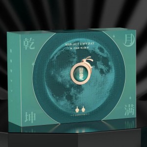 제국 우아함 주류 선물 상자