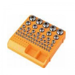 드릴 BT 소규모 상자