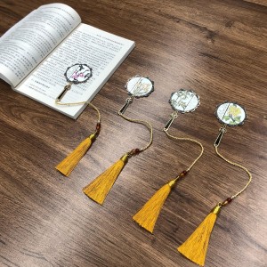 팬-모양의 책갈피