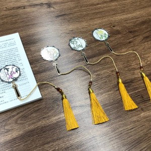 팬-모양의 책갈피