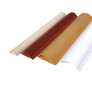 지면 트로프 라인