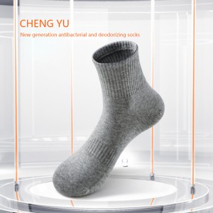 사계절 남자 중반-송아지 양말