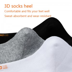 사계절 남자 중반-송아지 양말