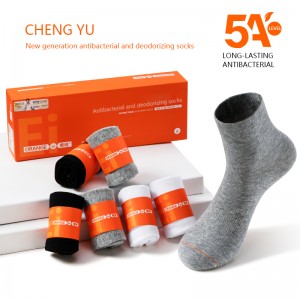 봄과 여름 유니esx 중반-송아지 양말