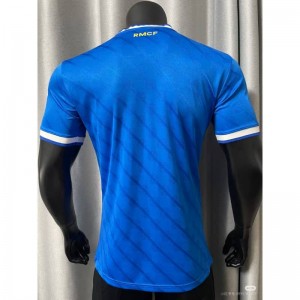 25/26 레알 마드리드 시즌 2 멀리 저지