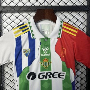 25/26 Kids Real Betis 스페셜 에디션