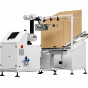 협업 박스 오프너